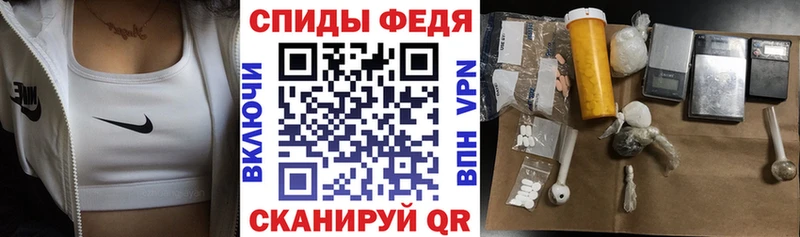 Amphetamine 98% Белокуриха
