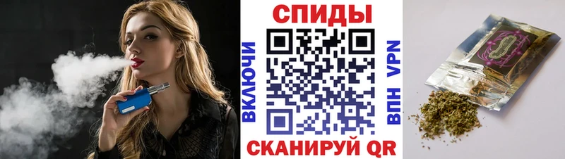 Бутират Butirat  kraken сайт  Белокуриха 