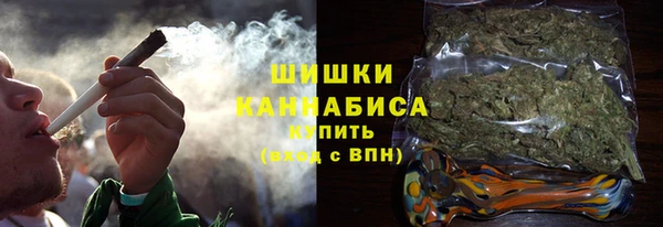 кокаин перу Баксан