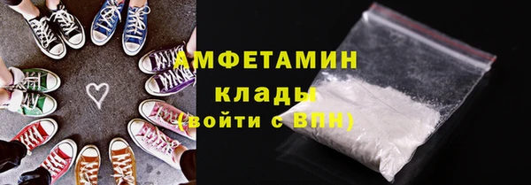 кокаин перу Баксан