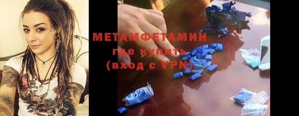 MESCALINE Балабаново