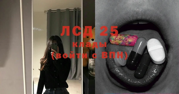 герыч Семикаракорск