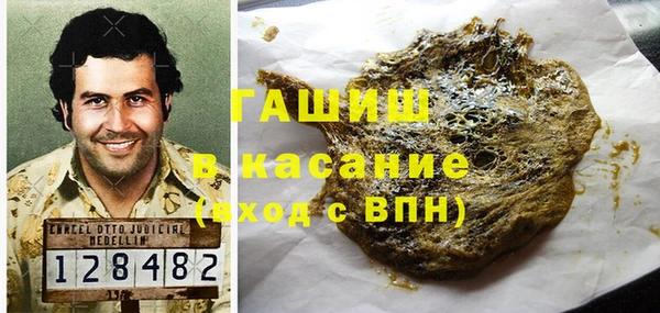 метадон Семёнов