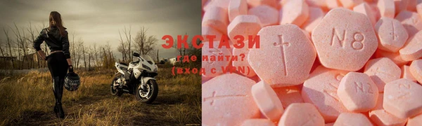 MESCALINE Балабаново