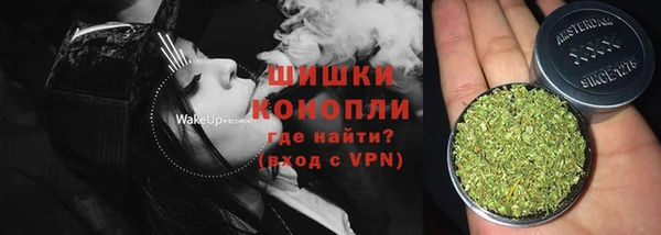MESCALINE Балабаново
