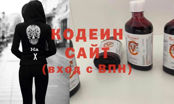 кокаин перу Баксан