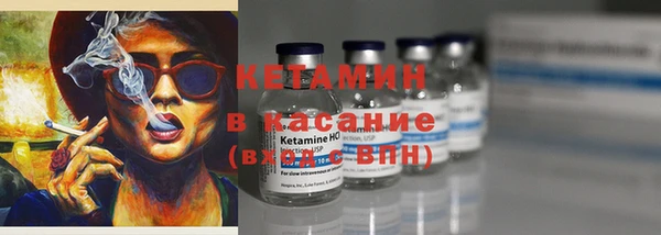 кокаин перу Баксан