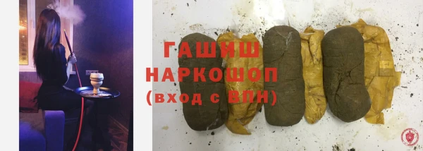 MESCALINE Балабаново