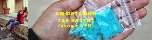 кокаин перу Баксан