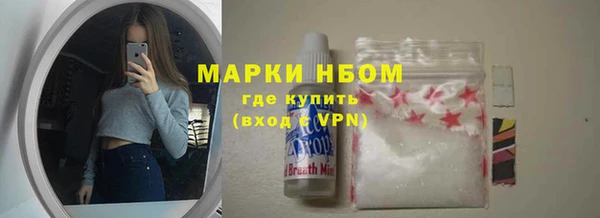 кокаин перу Баксан