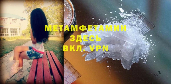MESCALINE Балабаново