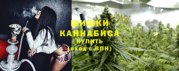 кокаин перу Баксан