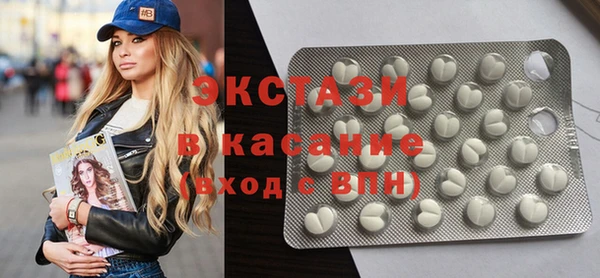 COCAINE Семилуки