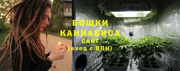 COCAINE Семилуки