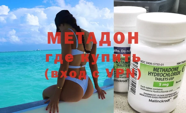 кокаин перу Баксан