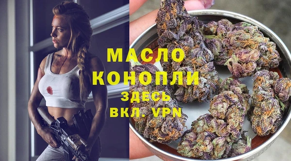 герыч Семикаракорск