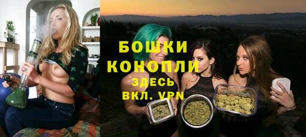 MESCALINE Балабаново
