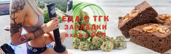 кокаин перу Баксан