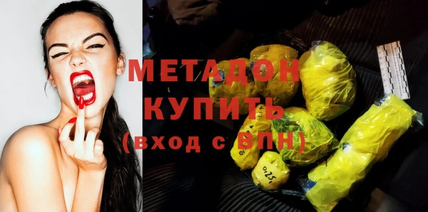 кокаин перу Баксан