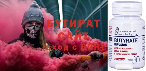 MESCALINE Балабаново