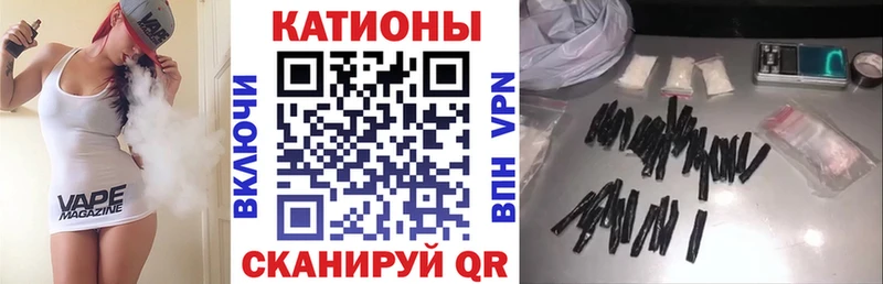ОМГ ОМГ ONION Белокуриха Меф VHQ