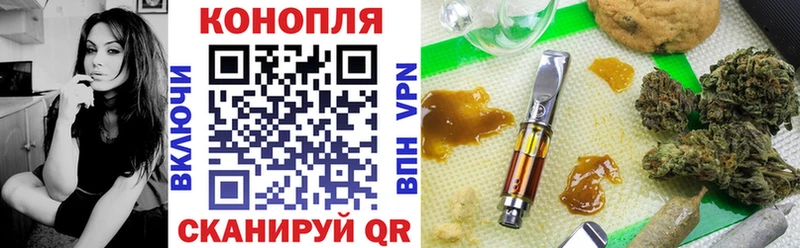 Бошки марихуана LSD WEED  MEGA маркетплейс  Белокуриха 